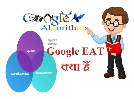 google EAT