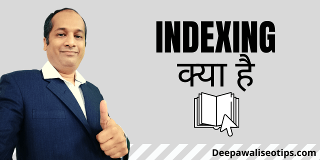 web indexing kya hai